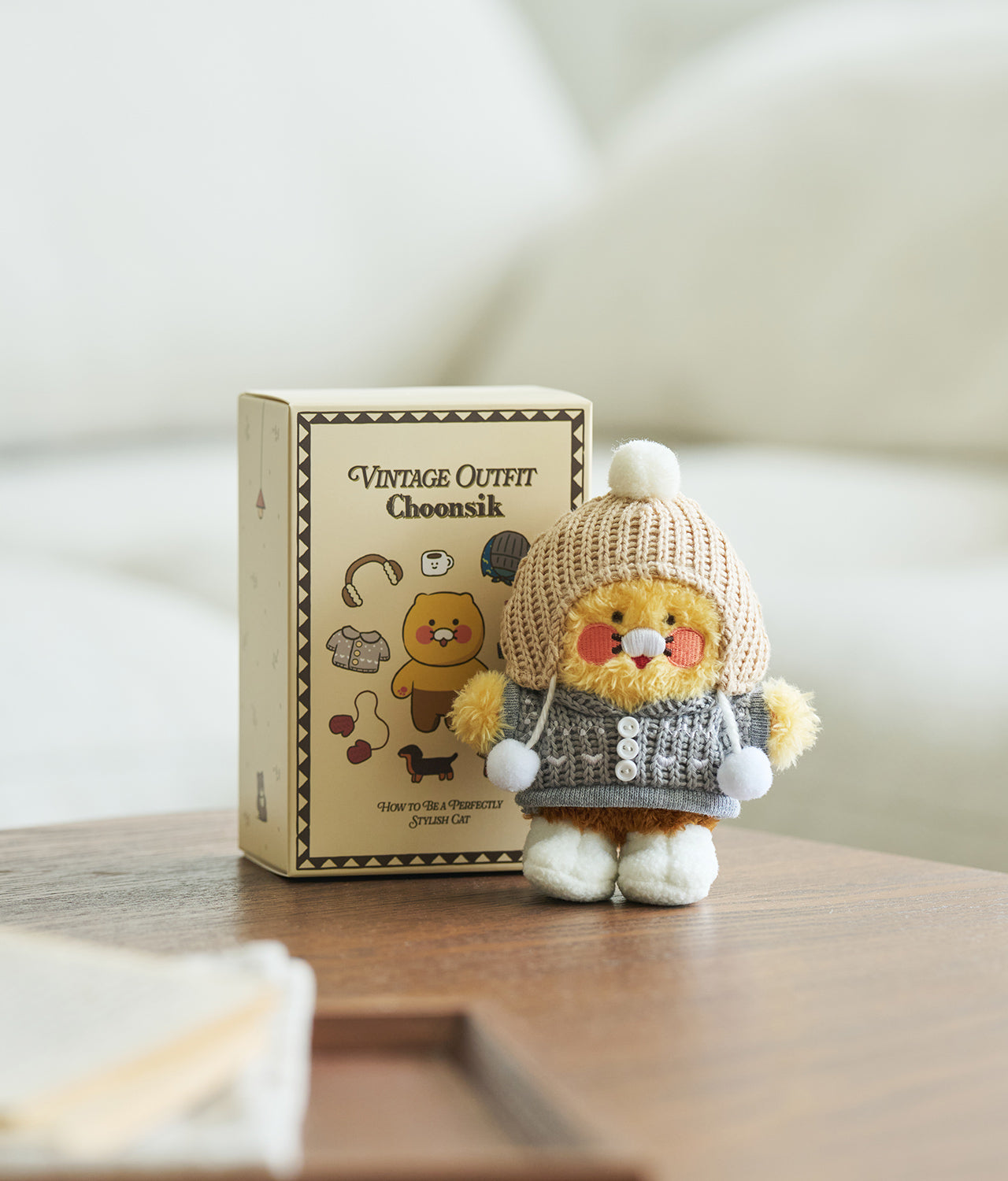Keychain Plush (5 1) Chunsik - Authentic Kakao Friends from Korea | Koolseoul