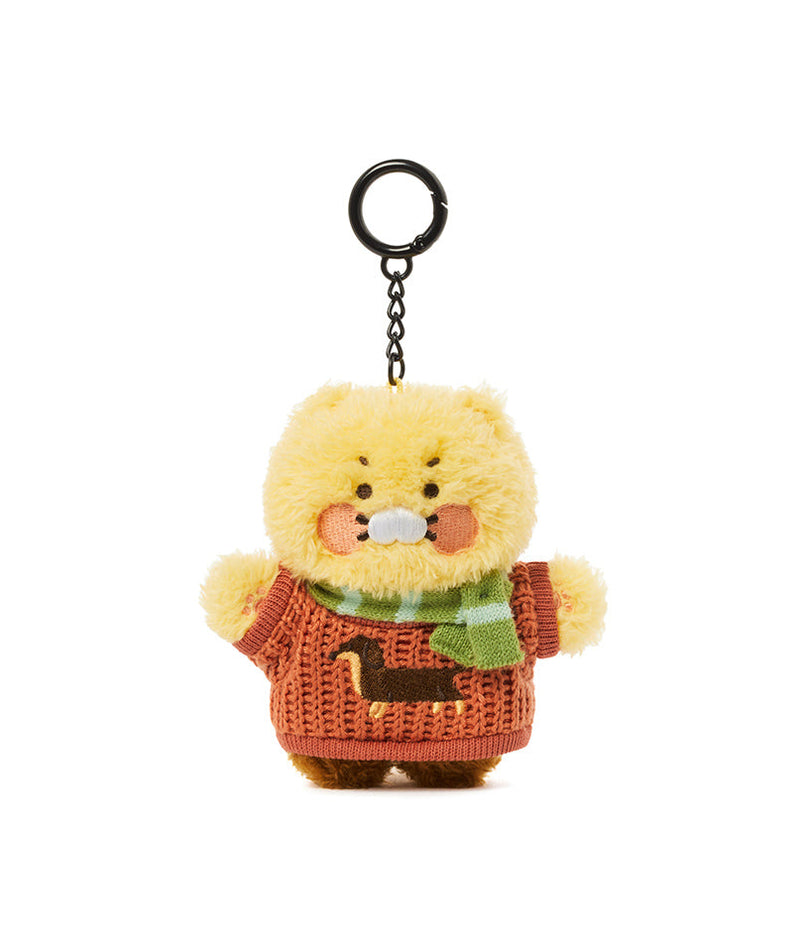 Keychain Plush (5 1) Chunsik - Authentic Kakao Friends from Korea | Koolseoul