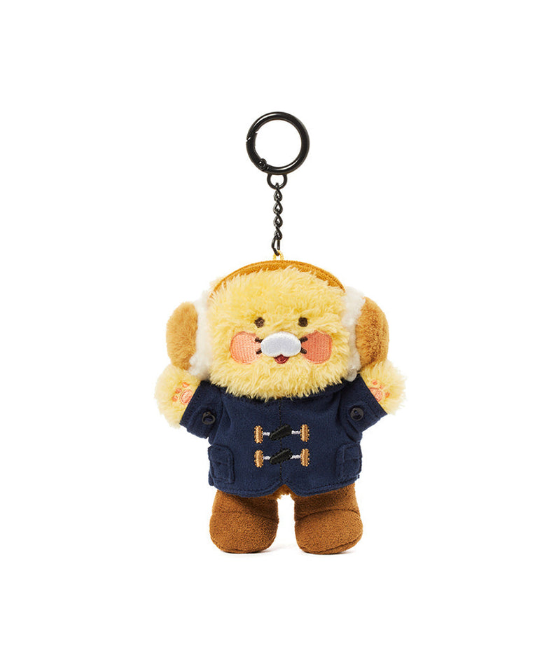 Keychain Plush (5 1) Chunsik - Official Kakao Friends merchandise | Koolseoul