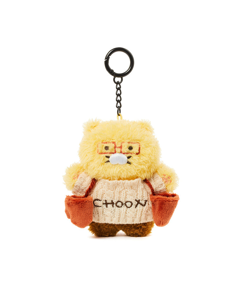 Keychain Plush (5 1) Chunsik - Korean kawaii Kakao Friends | Koolseoul