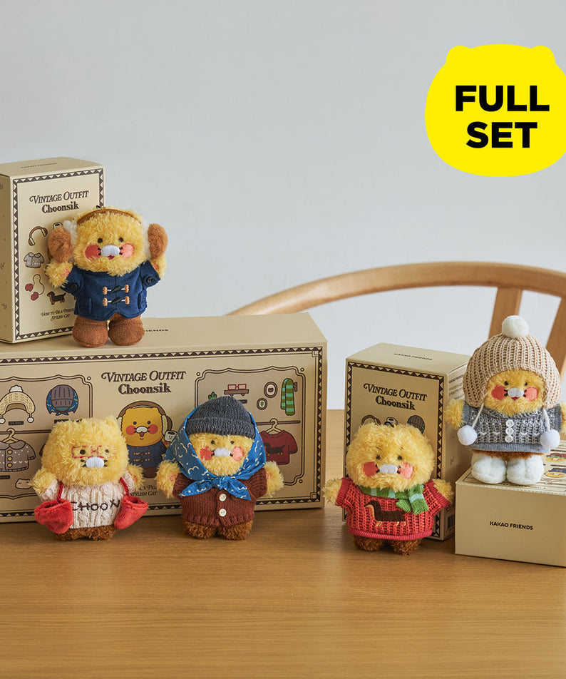 [Complete Set] Keychain Plush 5 Chunsik - Korean kawaii Kakao Friends | Koolseoul