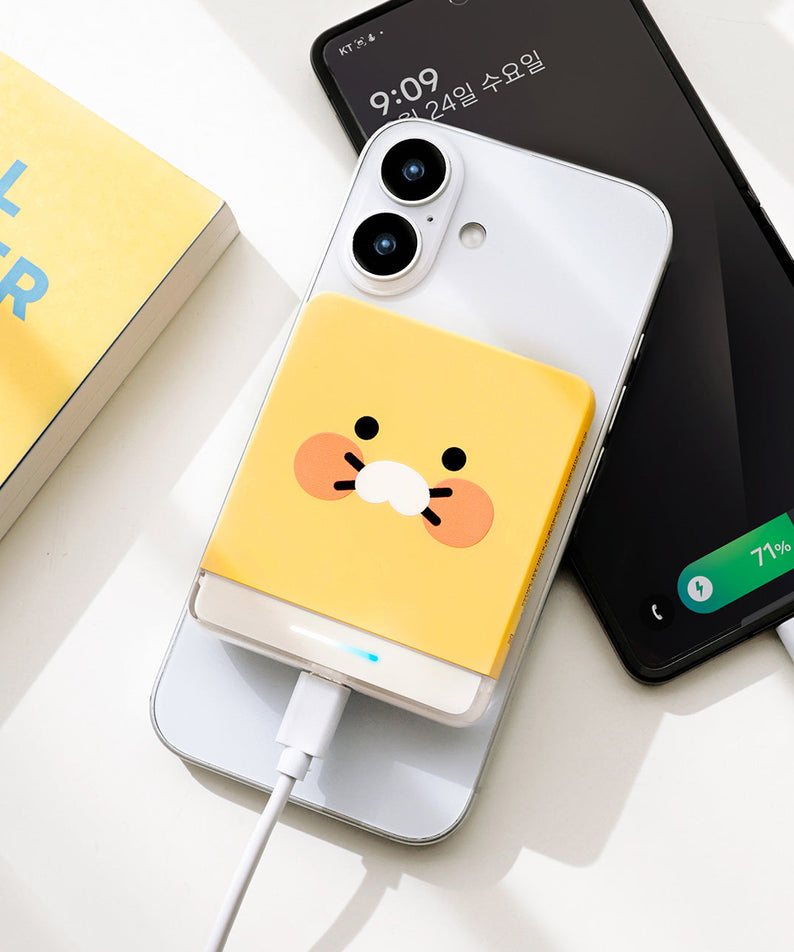 Power Bank 5,000 Chunsik - Korean kawaii Kakao Friends | Koolseoul