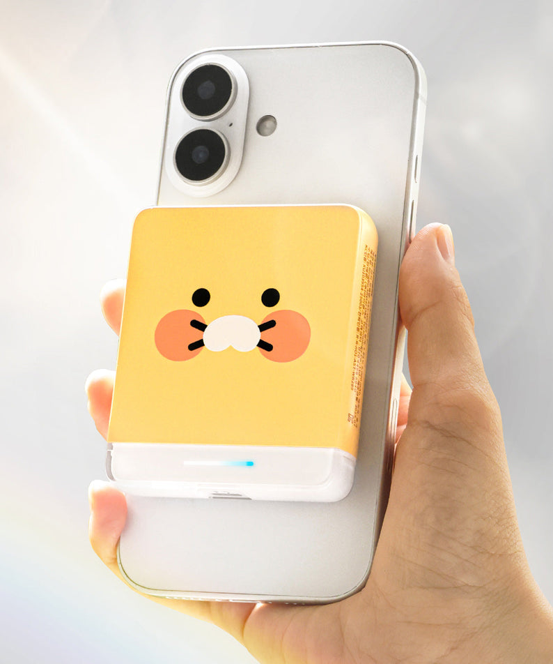 Power Bank 5,000 Chunsik - Authentic Kakao Friends from Korea | Koolseoul