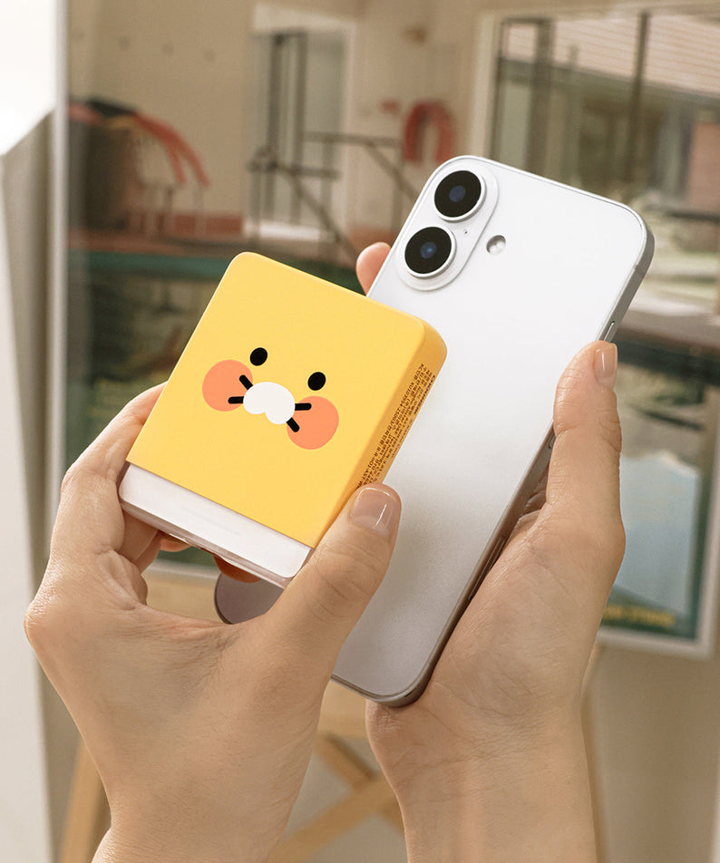 Power Bank 5,000 Chunsik - Korean kawaii Kakao Friends | Koolseoul