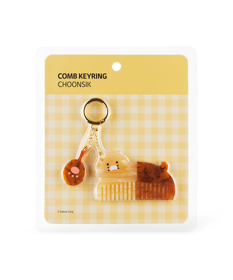 Keychain Chunsik - Official Kakao Friends merchandise | Koolseoul