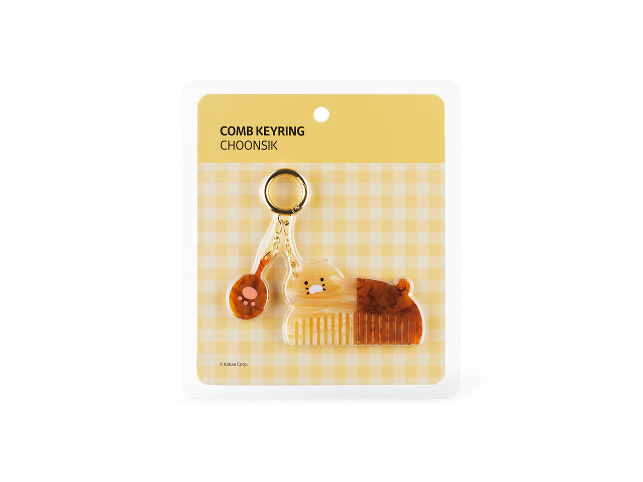 Keychain Chunsik - Official Kakao Friends merchandise | Koolseoul