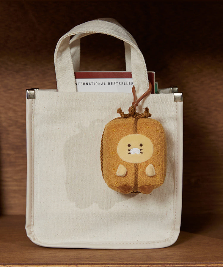 Keychain Plush Chunsik - Korean kawaii Kakao Friends | Koolseoul
