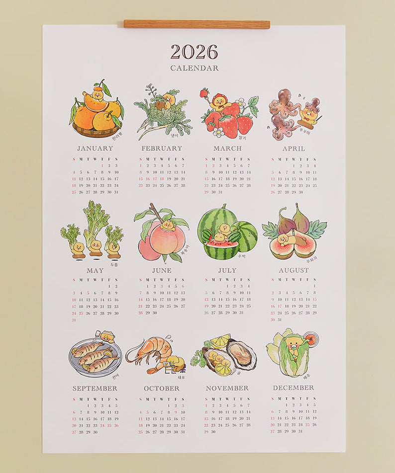 2026 Poster Chunsik Agenda - Korean kawaii Kakao Friends | Koolseoul