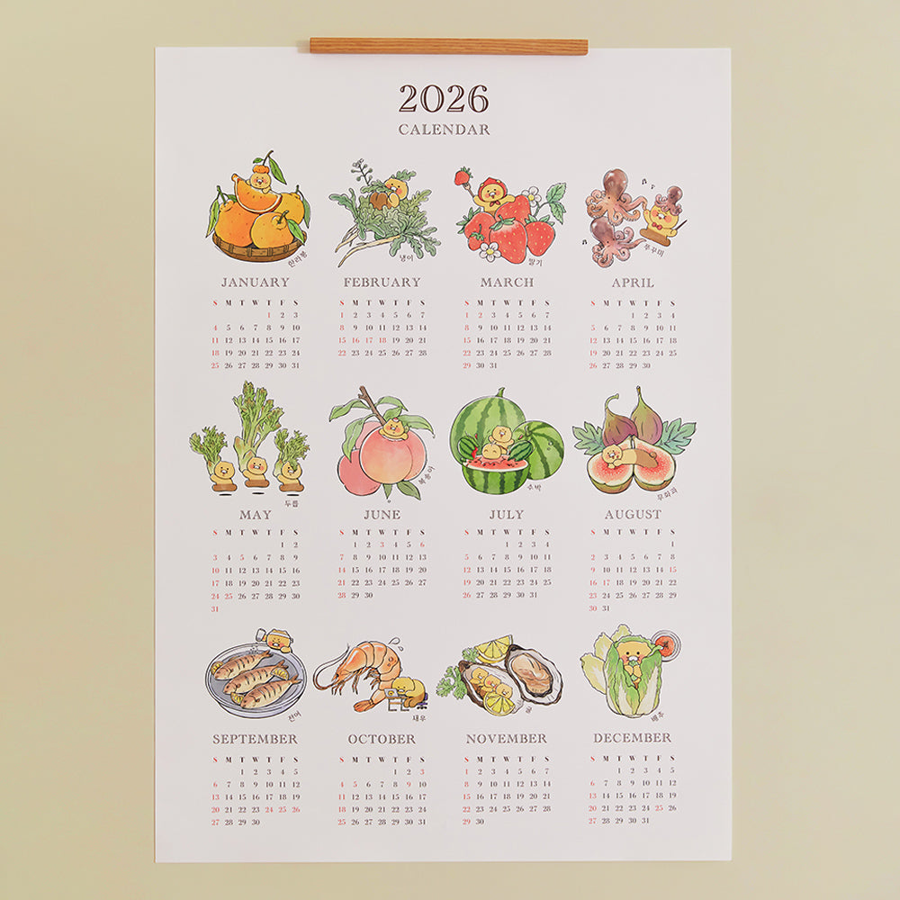 2026 Poster Chunsik Agenda - Korean kawaii Kakao Friends | Koolseoul