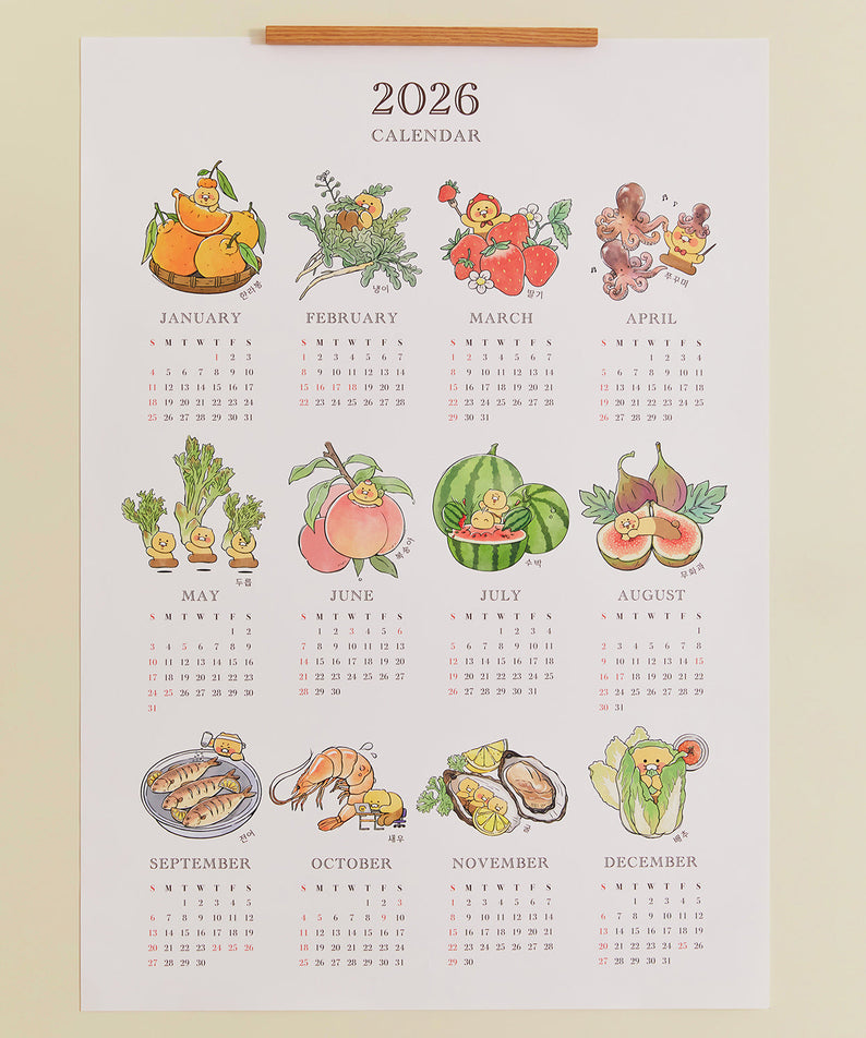 2026 Poster Chunsik Agenda - Korean kawaii Kakao Friends | Koolseoul