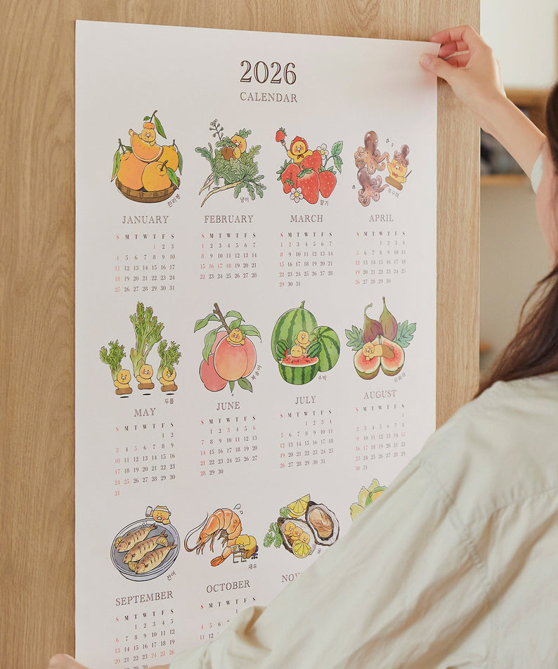 2026 Poster Chunsik Agenda - Official Kakao Friends merchandise | Koolseoul