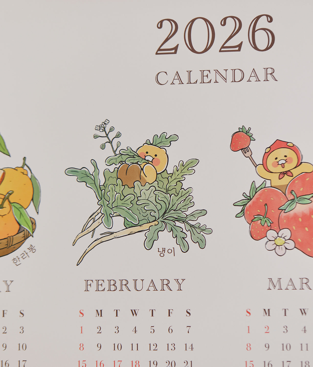 2026 Poster Chunsik Agenda - Official Kakao Friends merchandise | Koolseoul