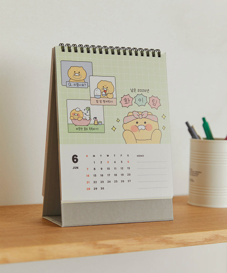 2026 Agenda - Authentic Kakao Friends from Korea | Koolseoul