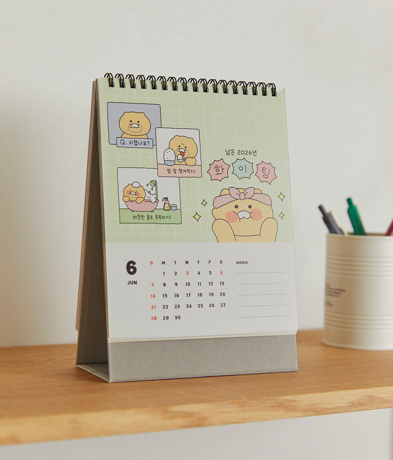 2026 Agenda - Authentic Kakao Friends from Korea | Koolseoul