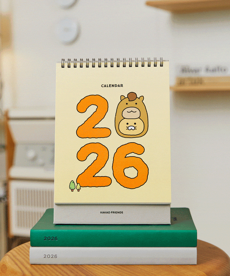 2026 Agenda - Official Kakao Friends merchandise | Koolseoul