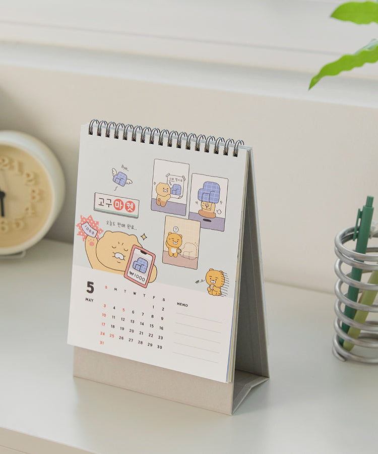 2026 Agenda - Official Kakao Friends merchandise | Koolseoul
