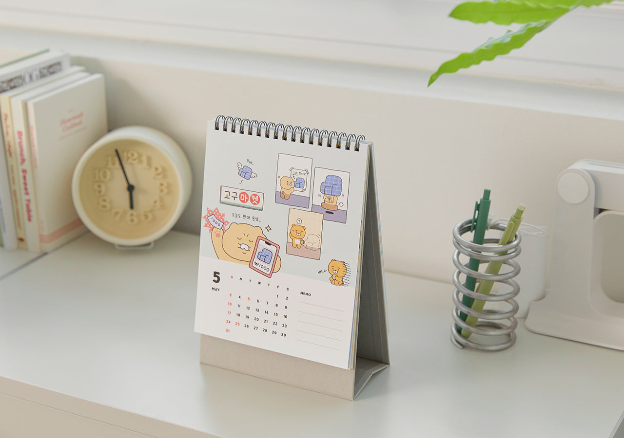 2026 Agenda - Official Kakao Friends merchandise | Koolseoul