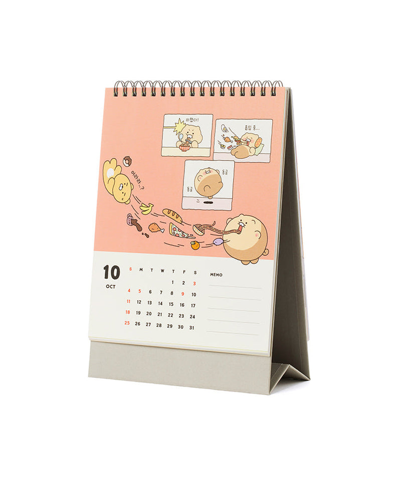 2026 Agenda - Official Kakao Friends merchandise | Koolseoul