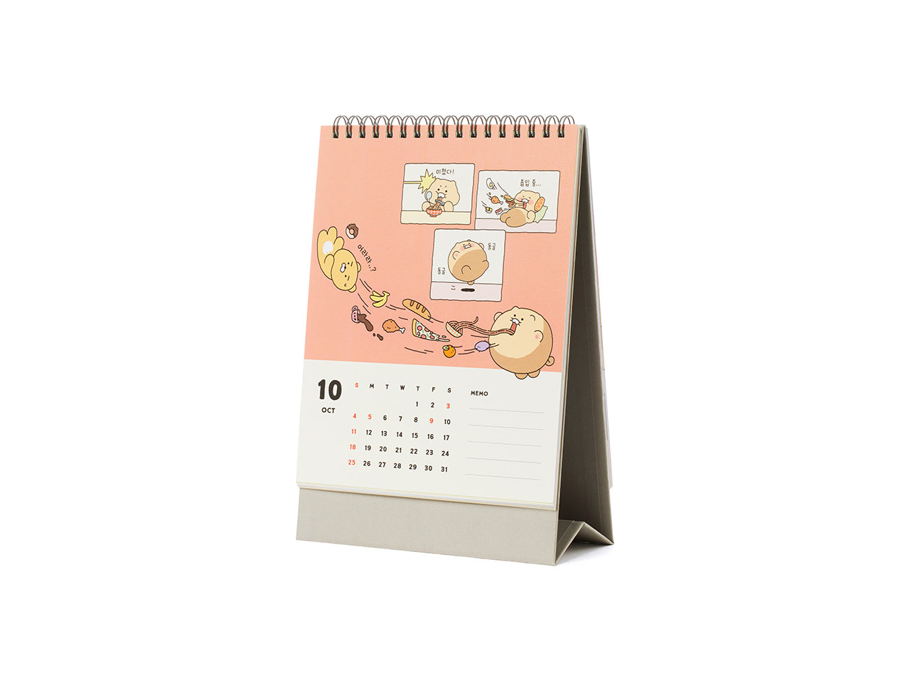 2026 Agenda - Official Kakao Friends merchandise | Koolseoul
