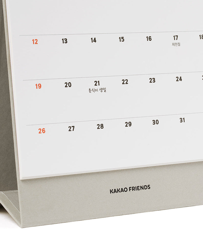 2026 Agenda - Official Kakao Friends merchandise | Koolseoul