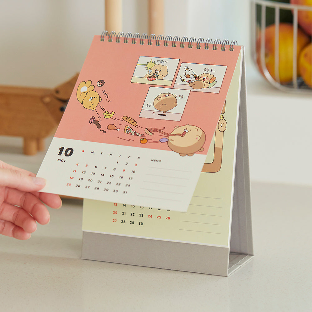 2026 Agenda - Official Kakao Friends merchandise | Koolseoul