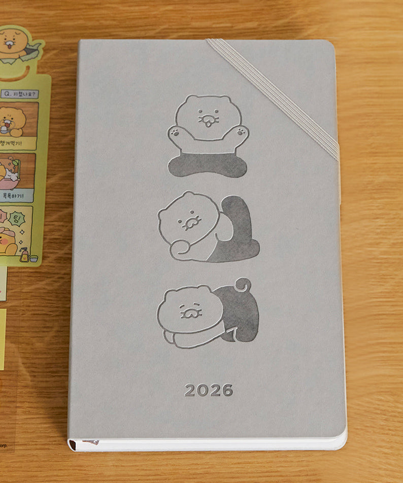 2026 Planner Grey Chunsik Agenda - Official Kakao Friends merchandise | Koolseoul