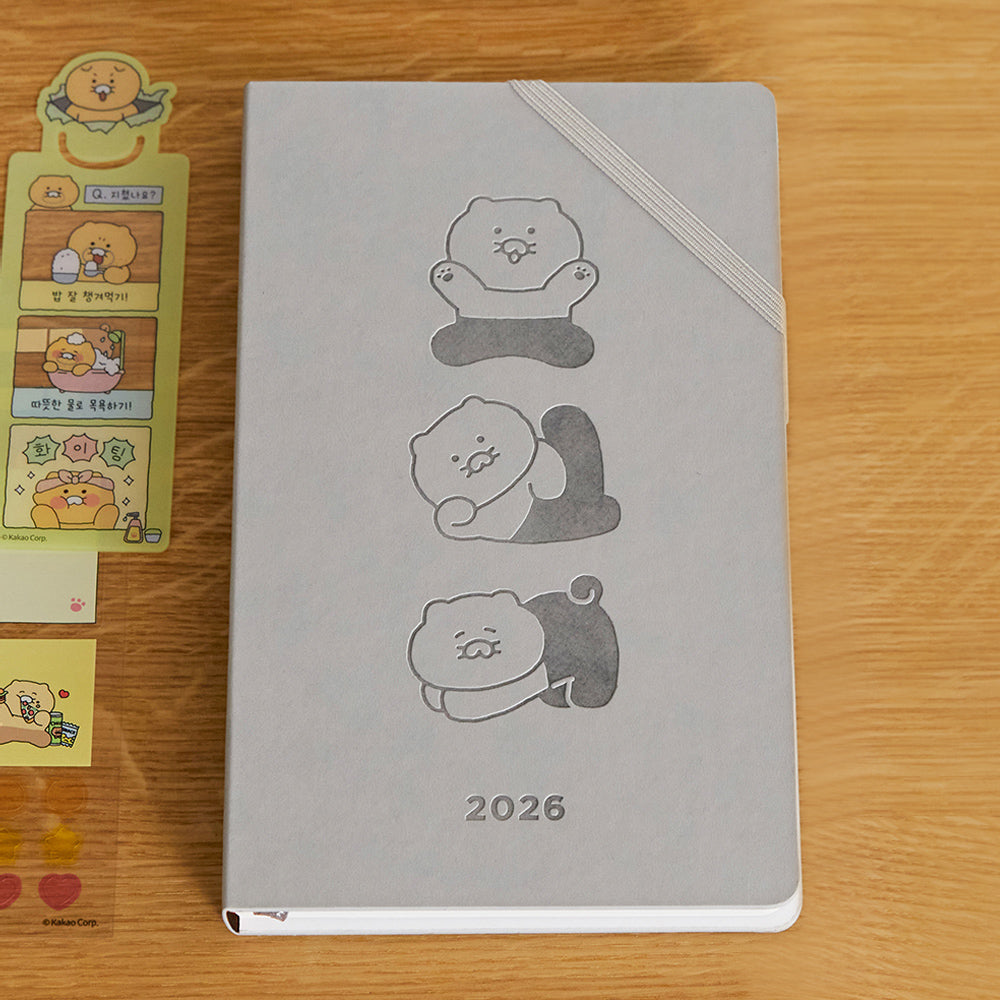 2026 Planner Grey Chunsik Agenda - Official Kakao Friends merchandise | Koolseoul