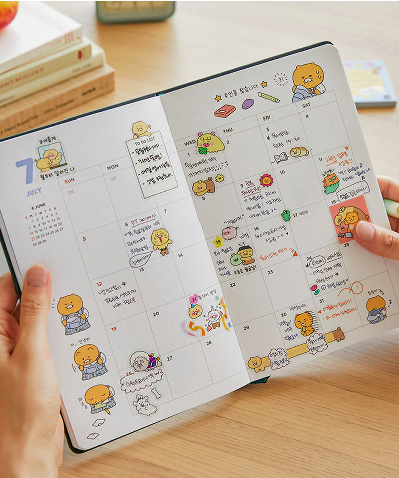 2026 Planner Grey Chunsik Agenda - Official Kakao Friends merchandise | Koolseoul