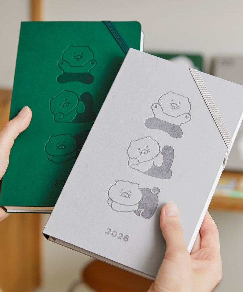 2026 Planner Grey Chunsik Agenda - Official Kakao Friends merchandise | Koolseoul