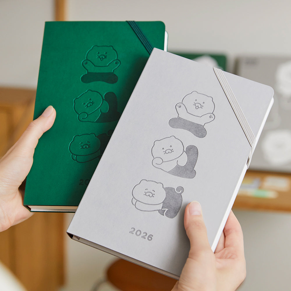 2026 Planner Grey Chunsik Agenda - Official Kakao Friends merchandise | Koolseoul