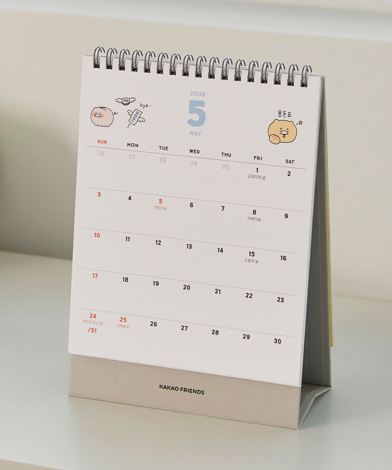 2026 Agenda - Korean kawaii Kakao Friends | Koolseoul