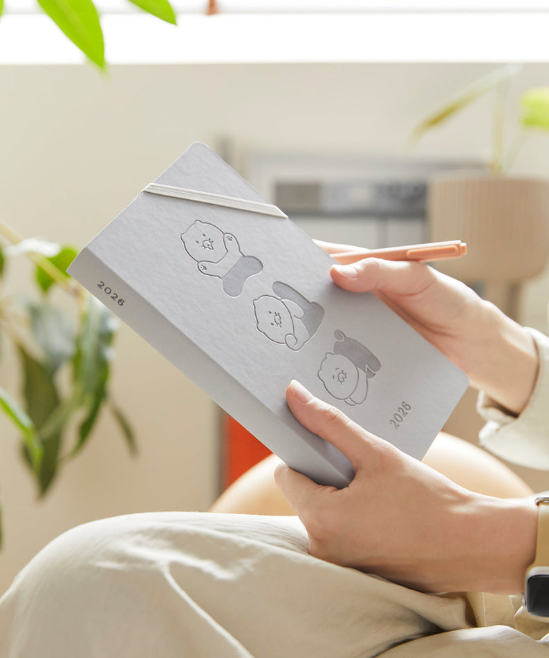 2026 Planner Grey Chunsik Agenda - Authentic Kakao Friends from Korea | Koolseoul
