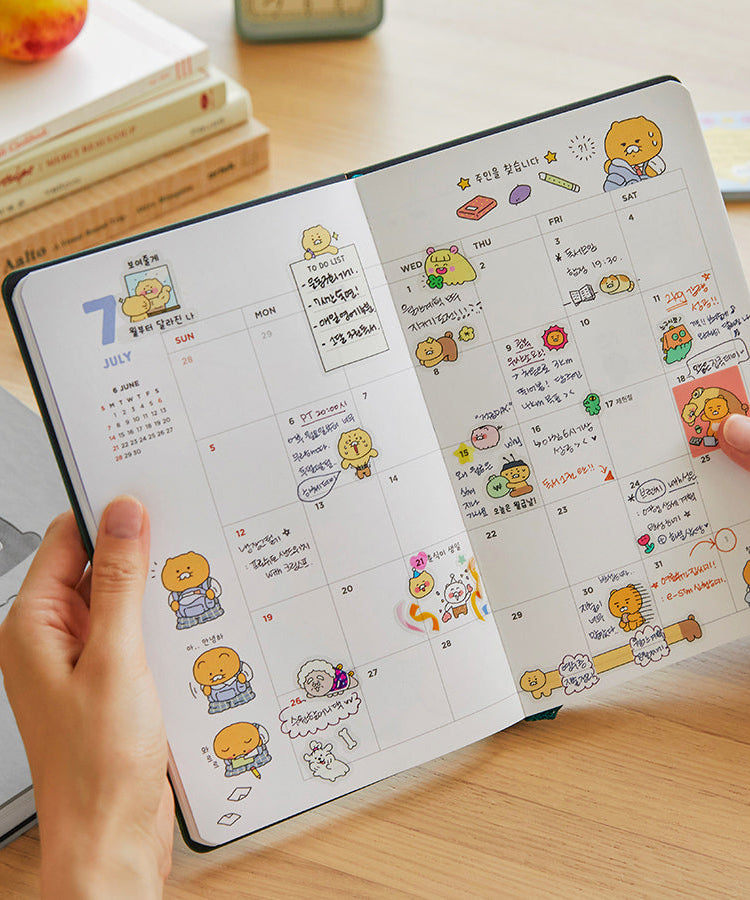 2026 Planner Grey Chunsik Agenda - Authentic Kakao Friends from Korea | Koolseoul