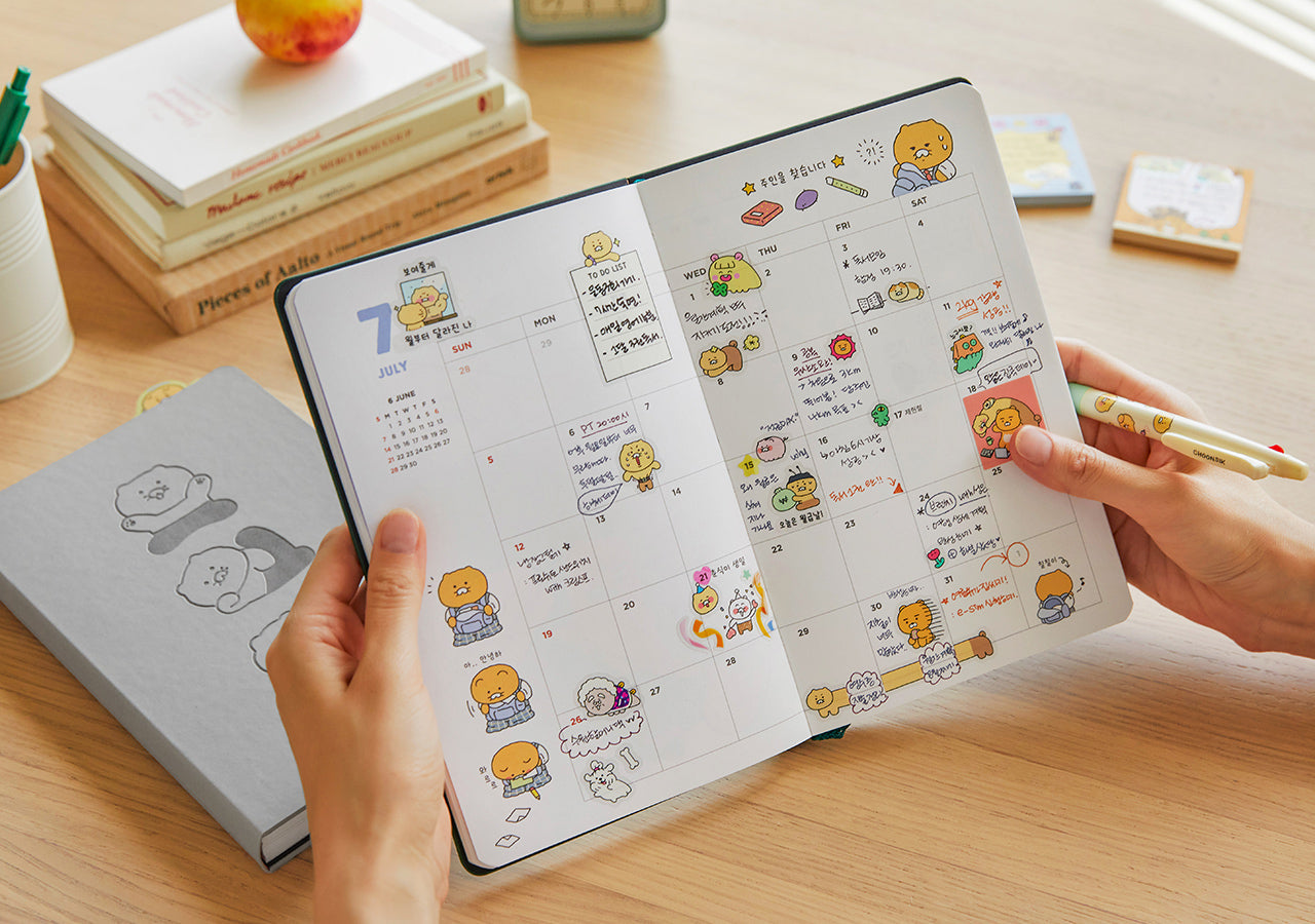 2026 Planner Grey Chunsik Agenda - Authentic Kakao Friends from Korea | Koolseoul