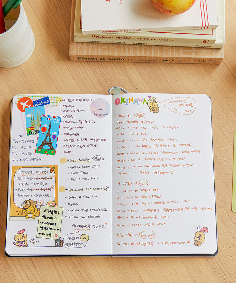 2026 Planner Grey Chunsik Agenda - Authentic Kakao Friends from Korea | Koolseoul