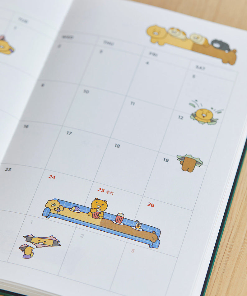 2026 Planner Grey Chunsik Agenda - Official Kakao Friends merchandise | Koolseoul