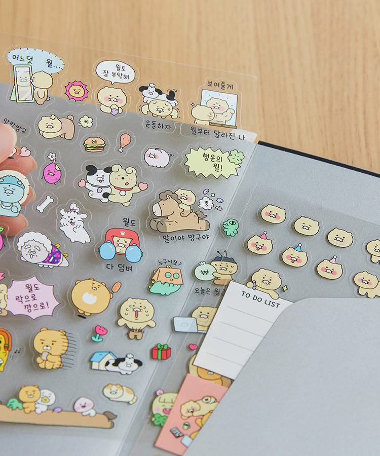 2026 Planner Grey Chunsik Agenda - Official Kakao Friends merchandise | Koolseoul
