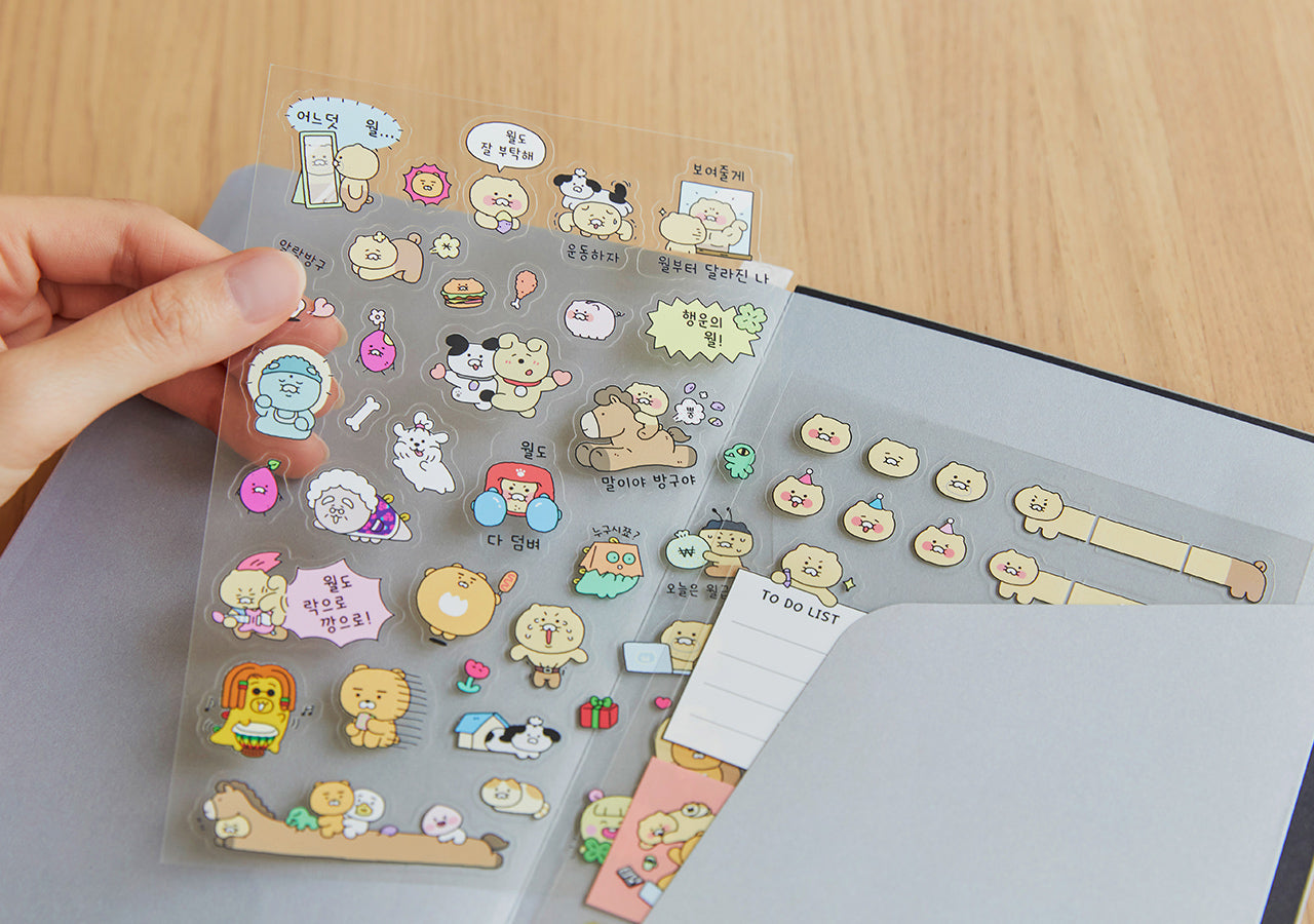 2026 Planner Grey Chunsik Agenda - Official Kakao Friends merchandise | Koolseoul