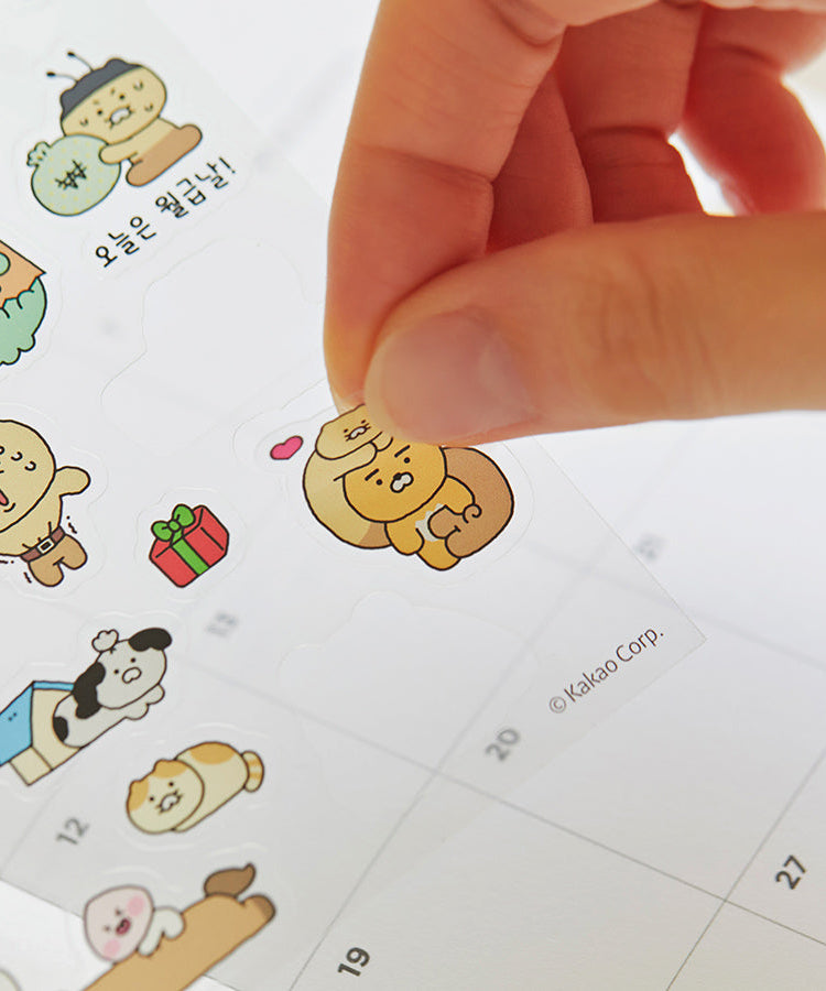 2026 Planner Grey Chunsik Agenda - Korean kawaii Kakao Friends | Koolseoul