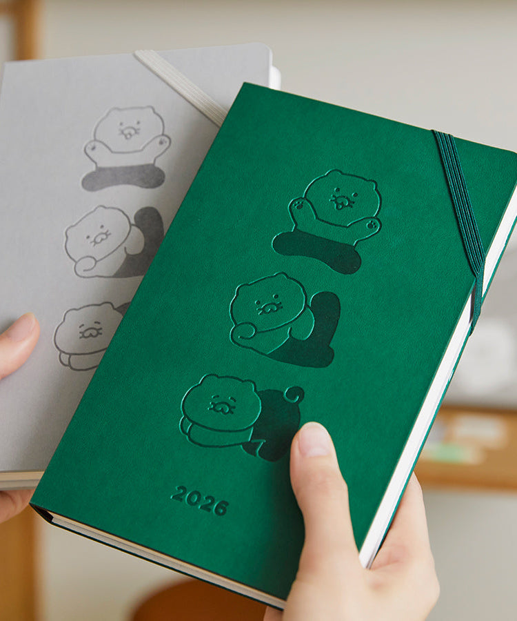 2026 Planner Grey Chunsik Agenda - Official Kakao Friends merchandise | Koolseoul