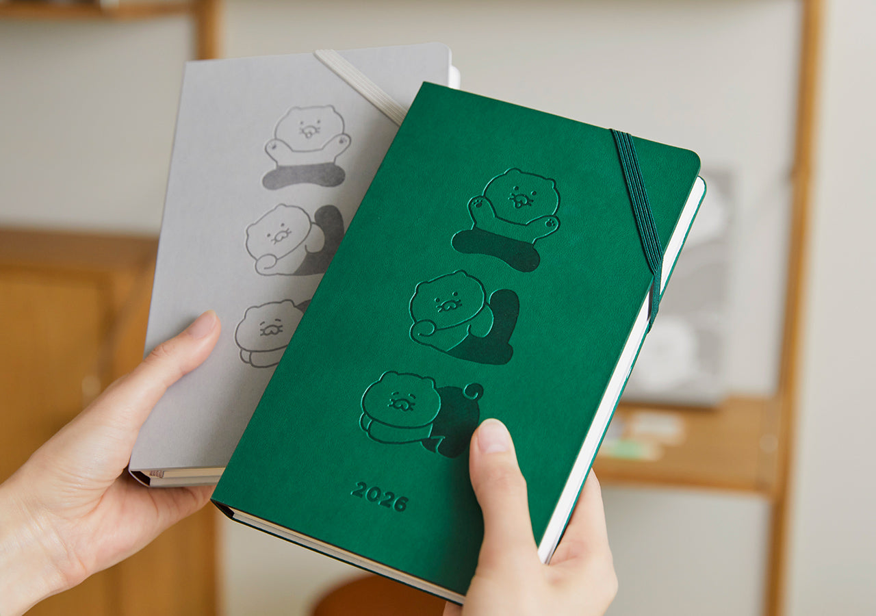2026 Planner Grey Chunsik Agenda - Official Kakao Friends merchandise | Koolseoul
