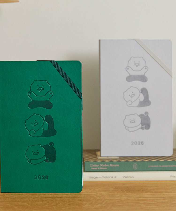 2026 Planner Grey Chunsik Agenda - Authentic Kakao Friends from Korea | Koolseoul