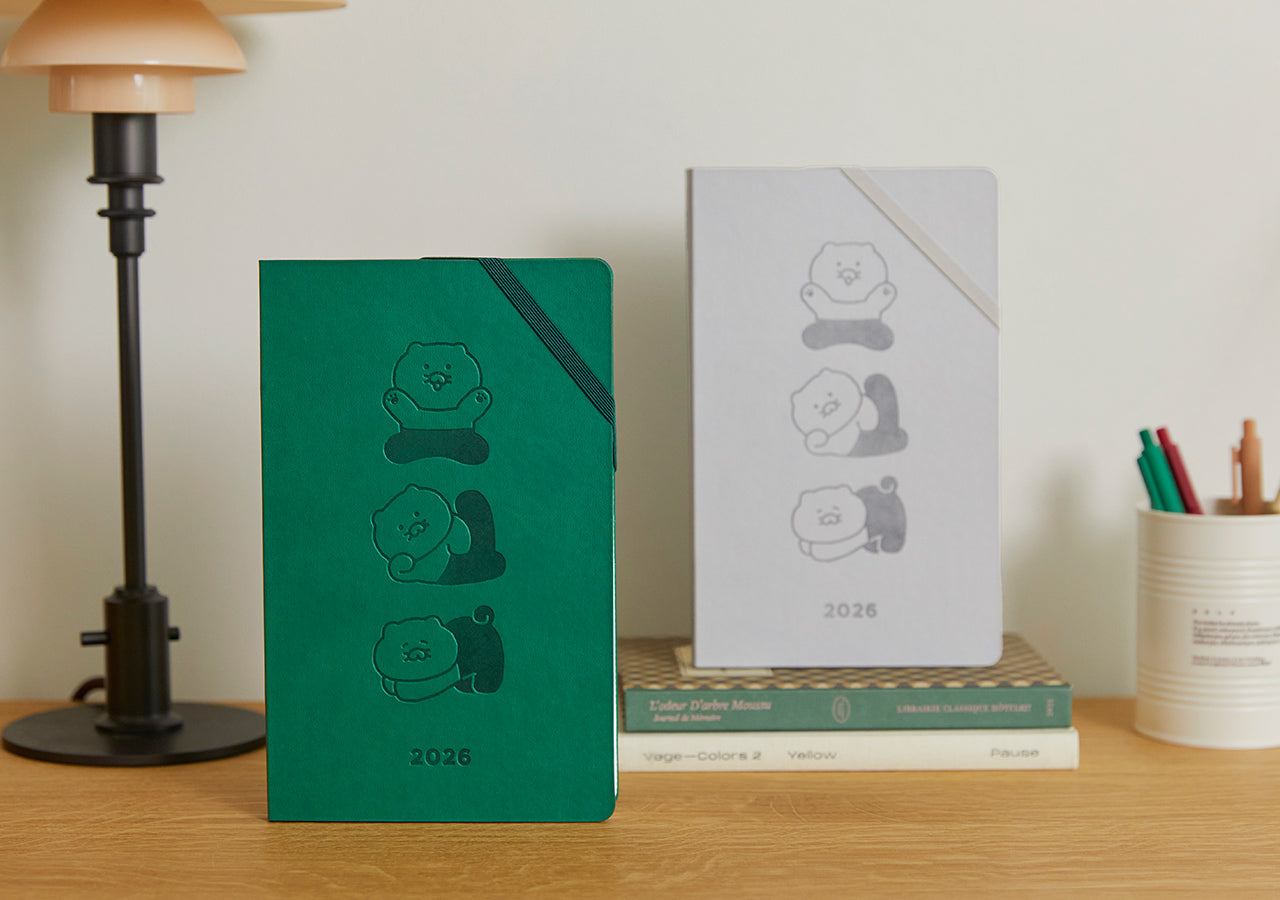 2026 Planner Grey Chunsik Agenda - Authentic Kakao Friends from Korea | Koolseoul