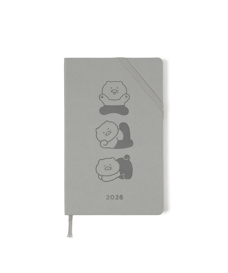 2026 Planner Grey Chunsik Agenda - Official Kakao Friends merchandise | Koolseoul
