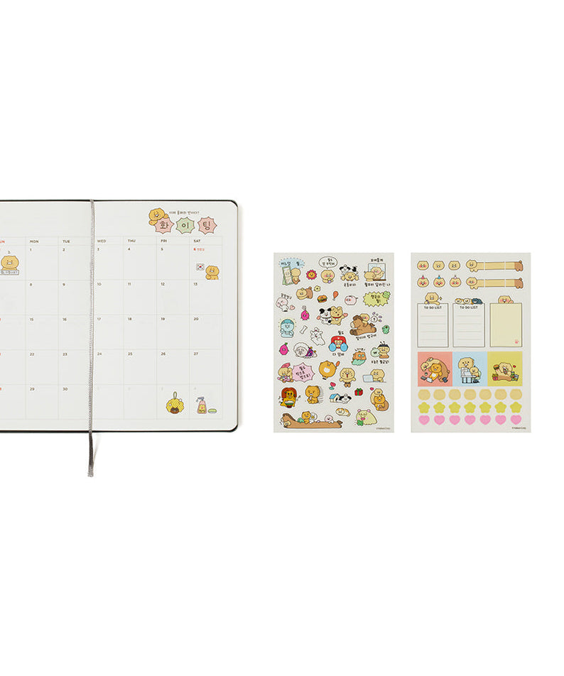 2026 Planner Grey Chunsik Agenda - Official Kakao Friends merchandise | Koolseoul