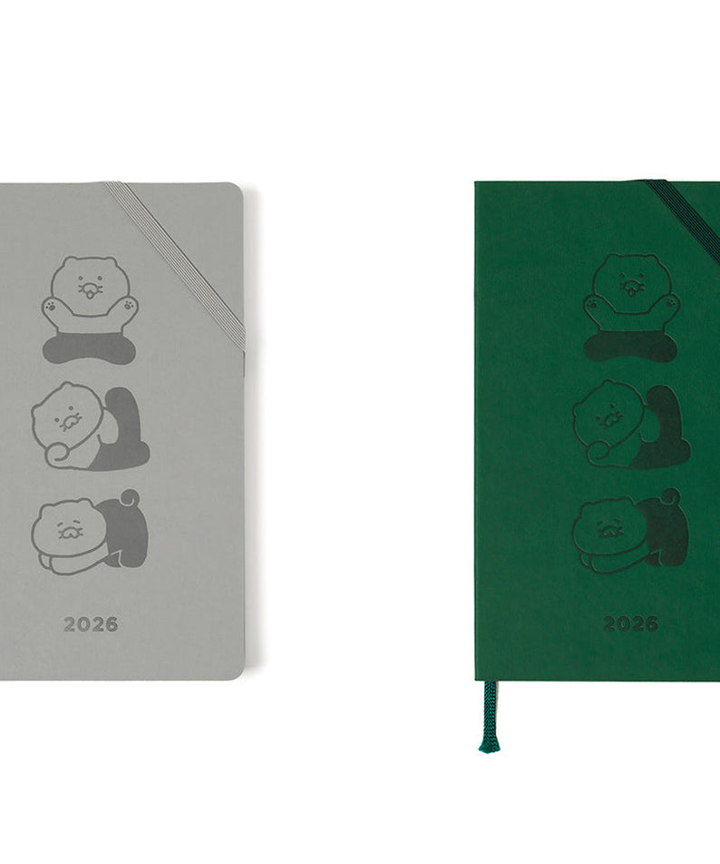2026 Planner Grey Chunsik Agenda - Official Kakao Friends merchandise | Koolseoul