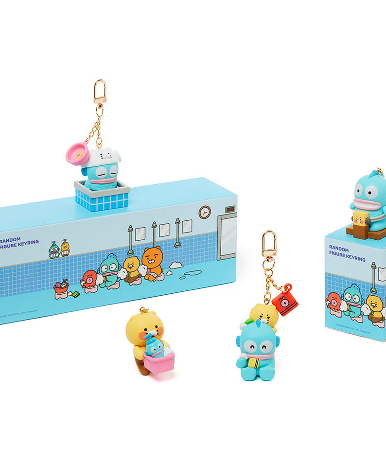 [Complete Set] X Friends Figurine Keychain 4 - Korean kawaii Kakao Friends | Koolseoul