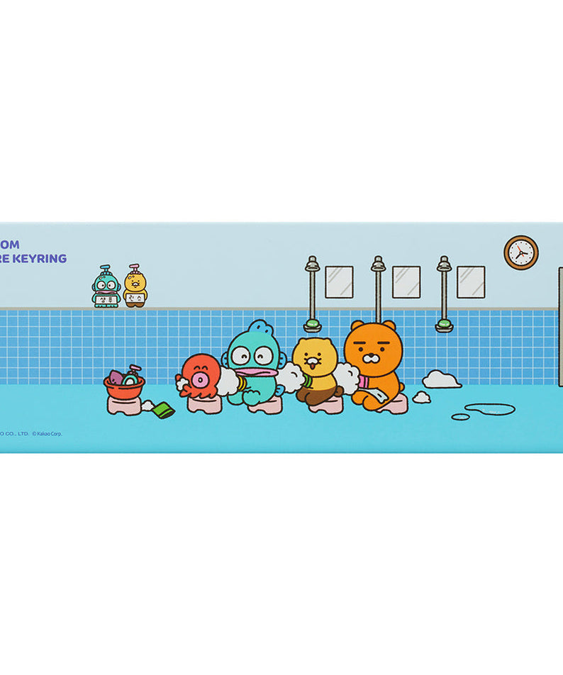 [Complete Set] X Friends Figurine Keychain 4 - Official Kakao Friends merchandise | Koolseoul
