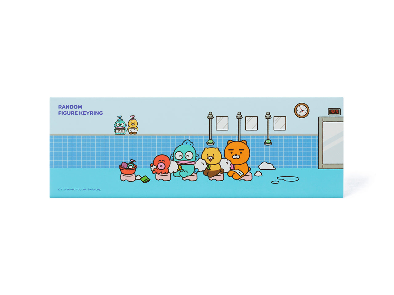 [Complete Set] X Friends Figurine Keychain 4 - Official Kakao Friends merchandise | Koolseoul