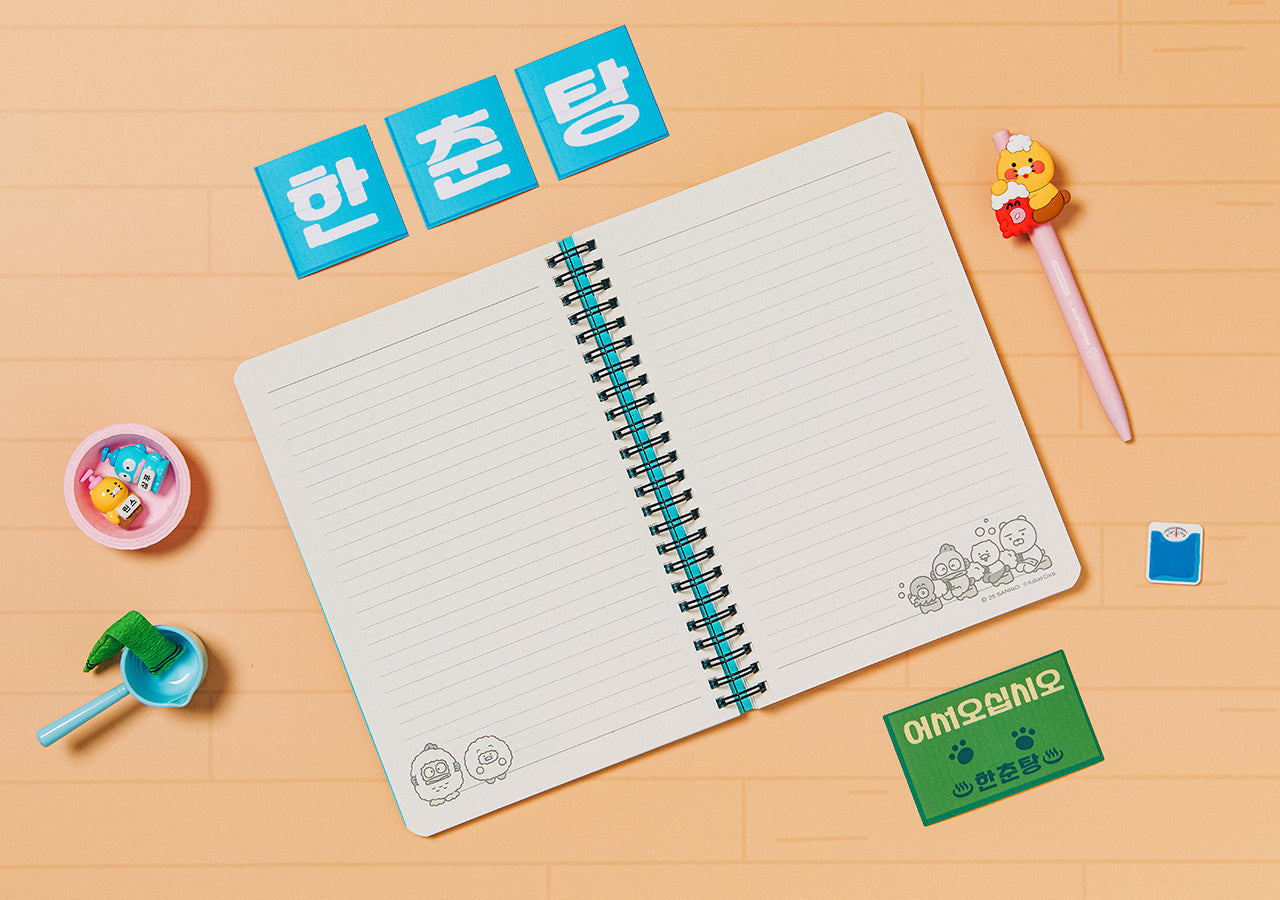 X Friends Notebook Ryan&Chunsik Stationery - Authentic Kakao Friends from Korea | Koolseoul